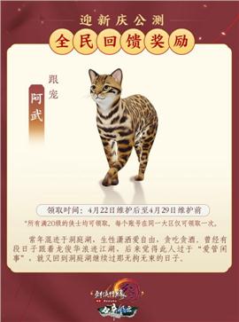 天龙八部私服外挂吧